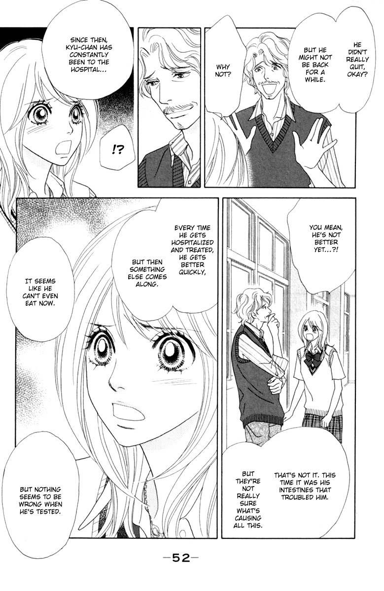 Papillon - Hana to Chou Chapter 37 page 18 - Chapter 37
