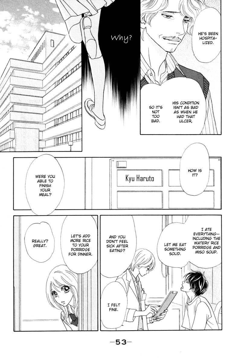 Papillon - Hana to Chou Chapter 37 page 19 - Chapter 37