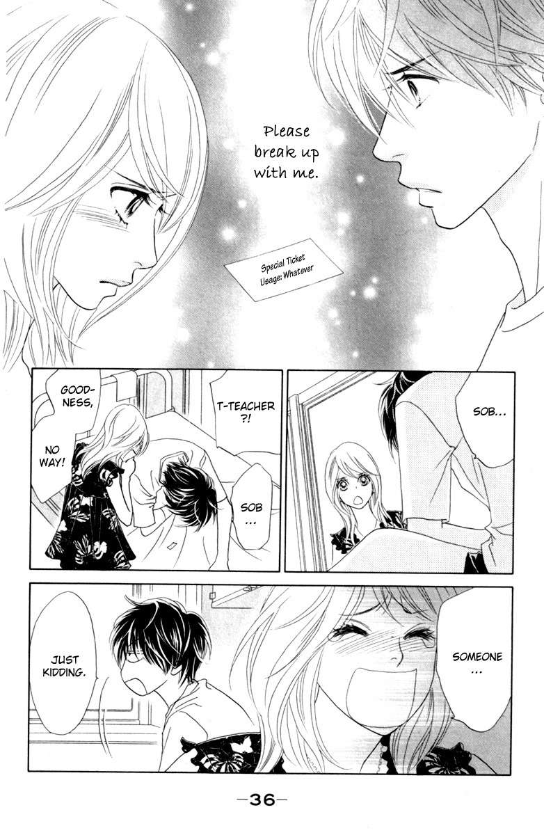 Papillon - Hana to Chou Chapter 37 page 2 - Chapter 37