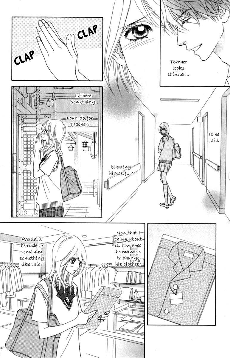 Papillon - Hana to Chou Chapter 37 page 20 - Chapter 37