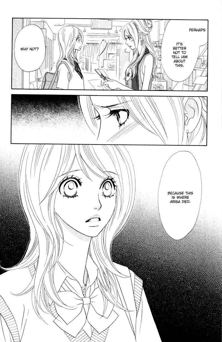 Papillon - Hana to Chou Chapter 37 page 24 - Chapter 37