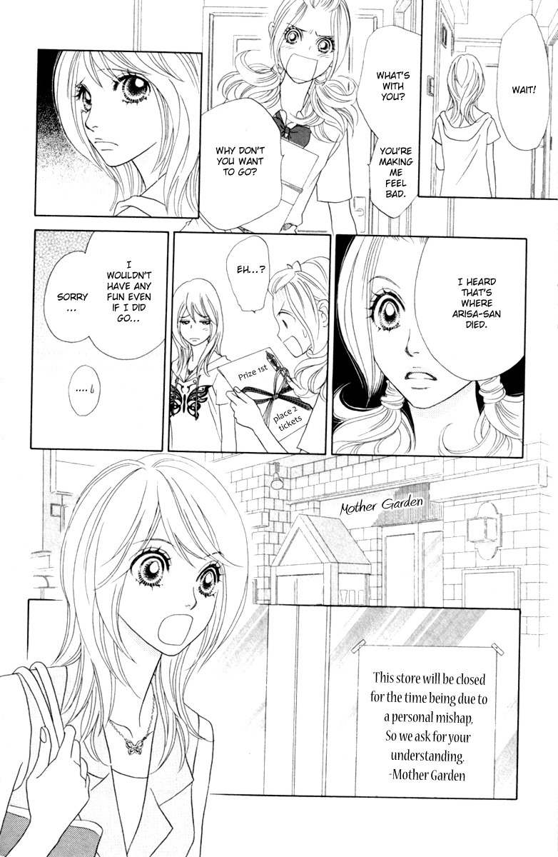 Papillon - Hana to Chou Chapter 37 page 28 - Chapter 37