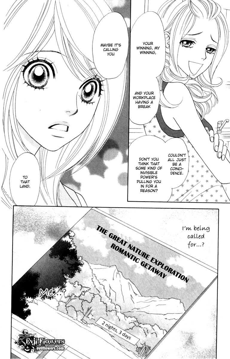 Papillon - Hana to Chou Chapter 37 page 30 - Chapter 37