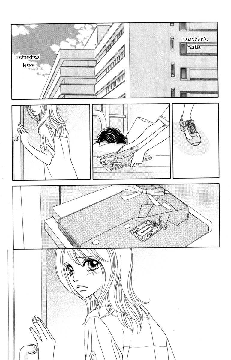Papillon - Hana to Chou Chapter 37 page 31 - Chapter 37