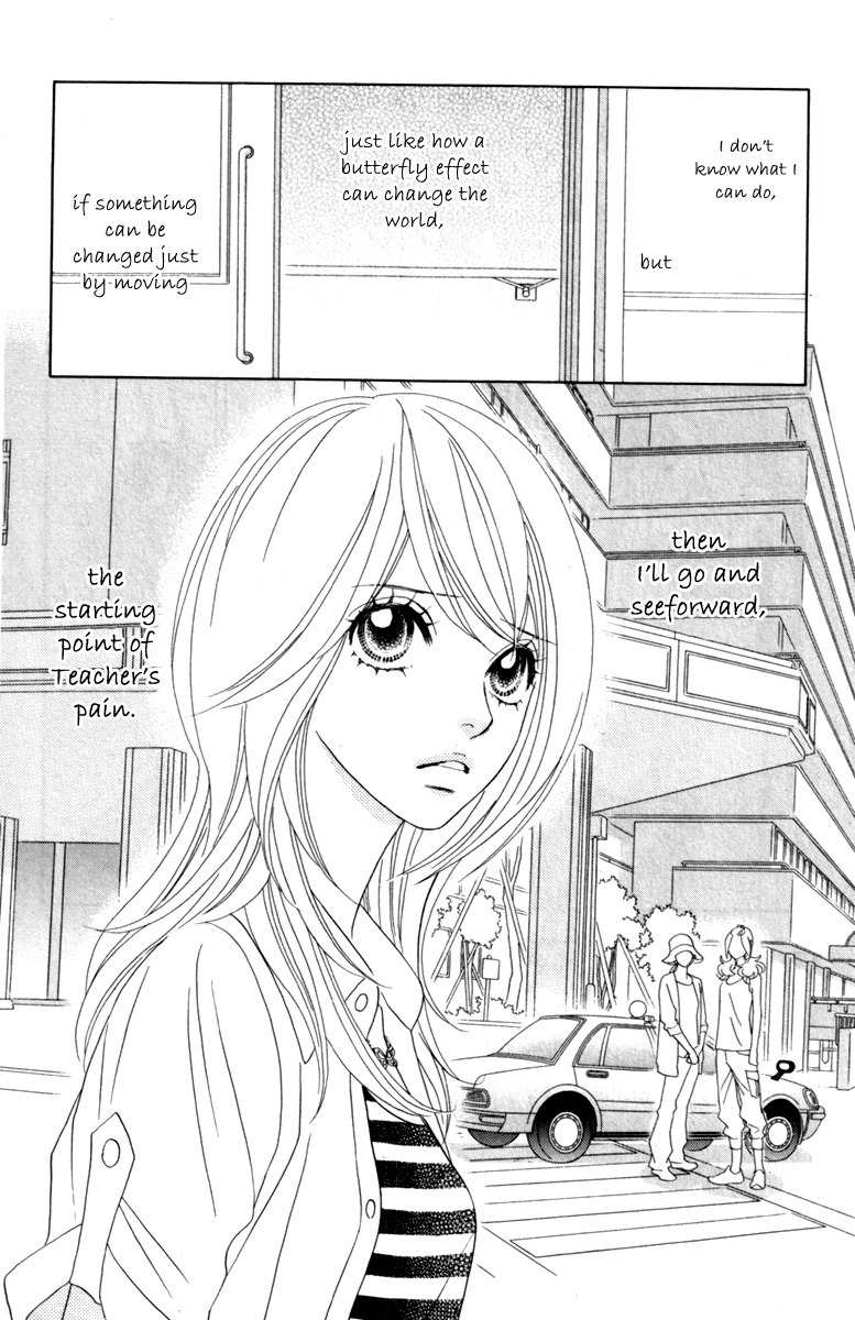 Papillon - Hana to Chou Chapter 37 page 32 - Chapter 37