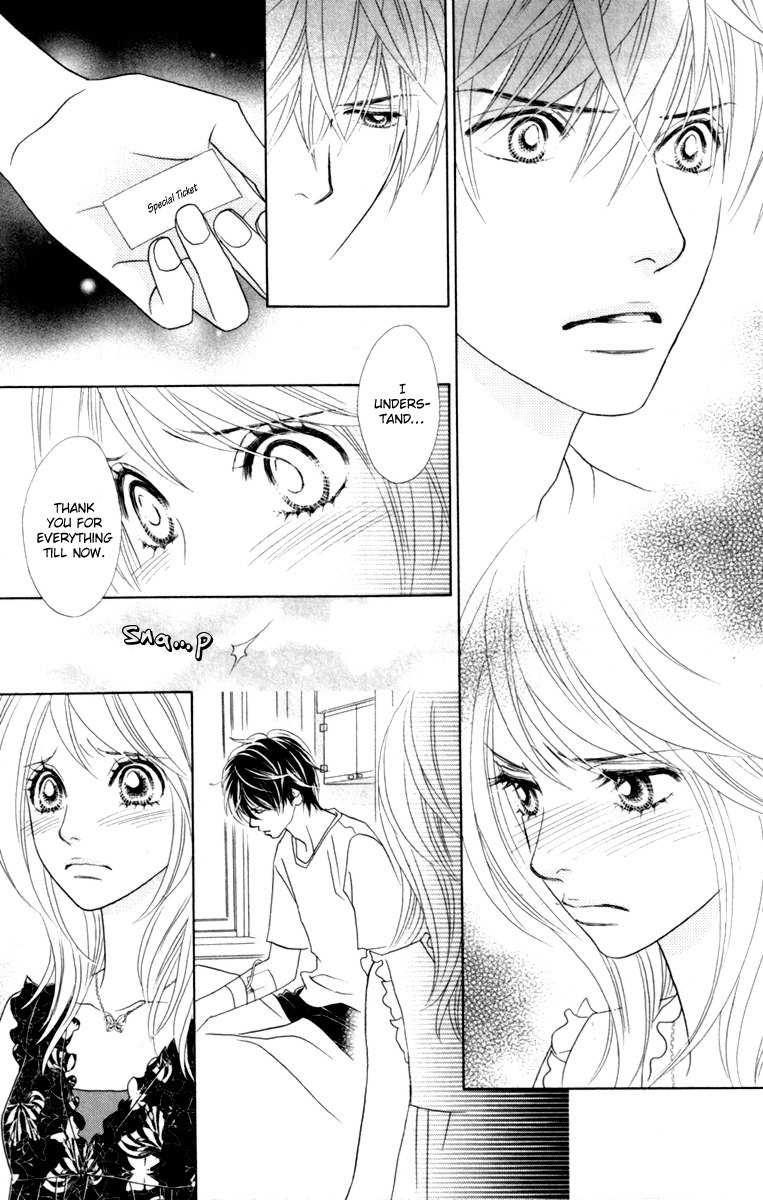 Papillon - Hana to Chou Chapter 37 page 5 - Chapter 37