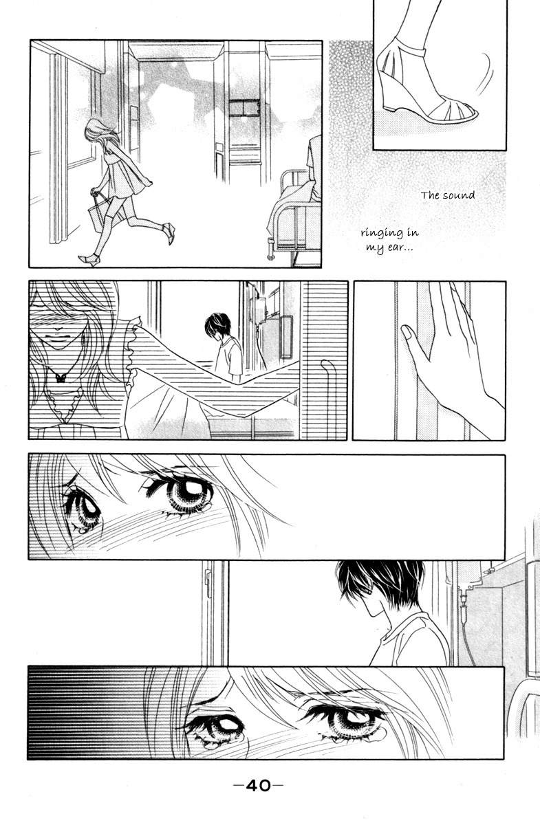 Papillon - Hana to Chou Chapter 37 page 6 - Chapter 37