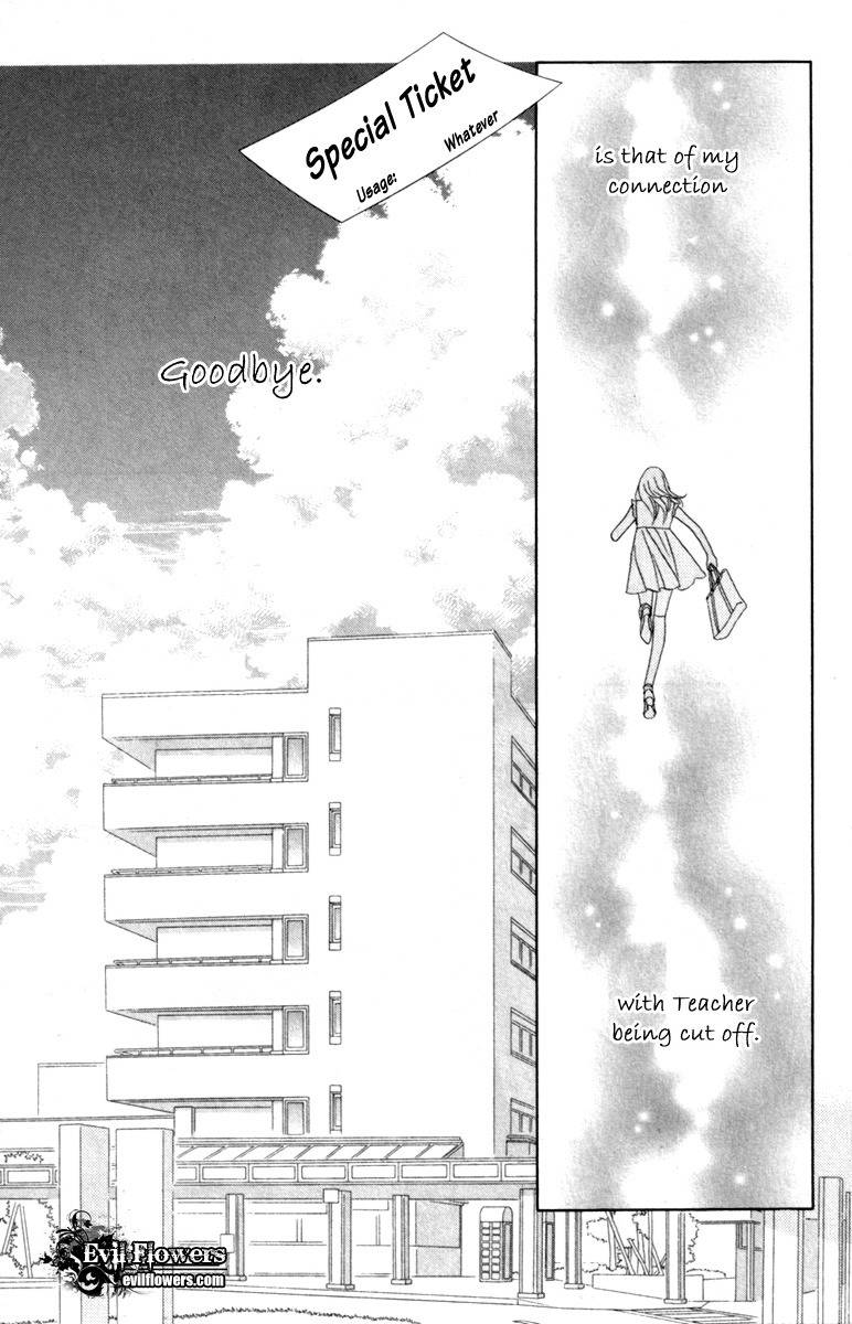 Papillon - Hana to Chou Chapter 37 page 7 - Chapter 37