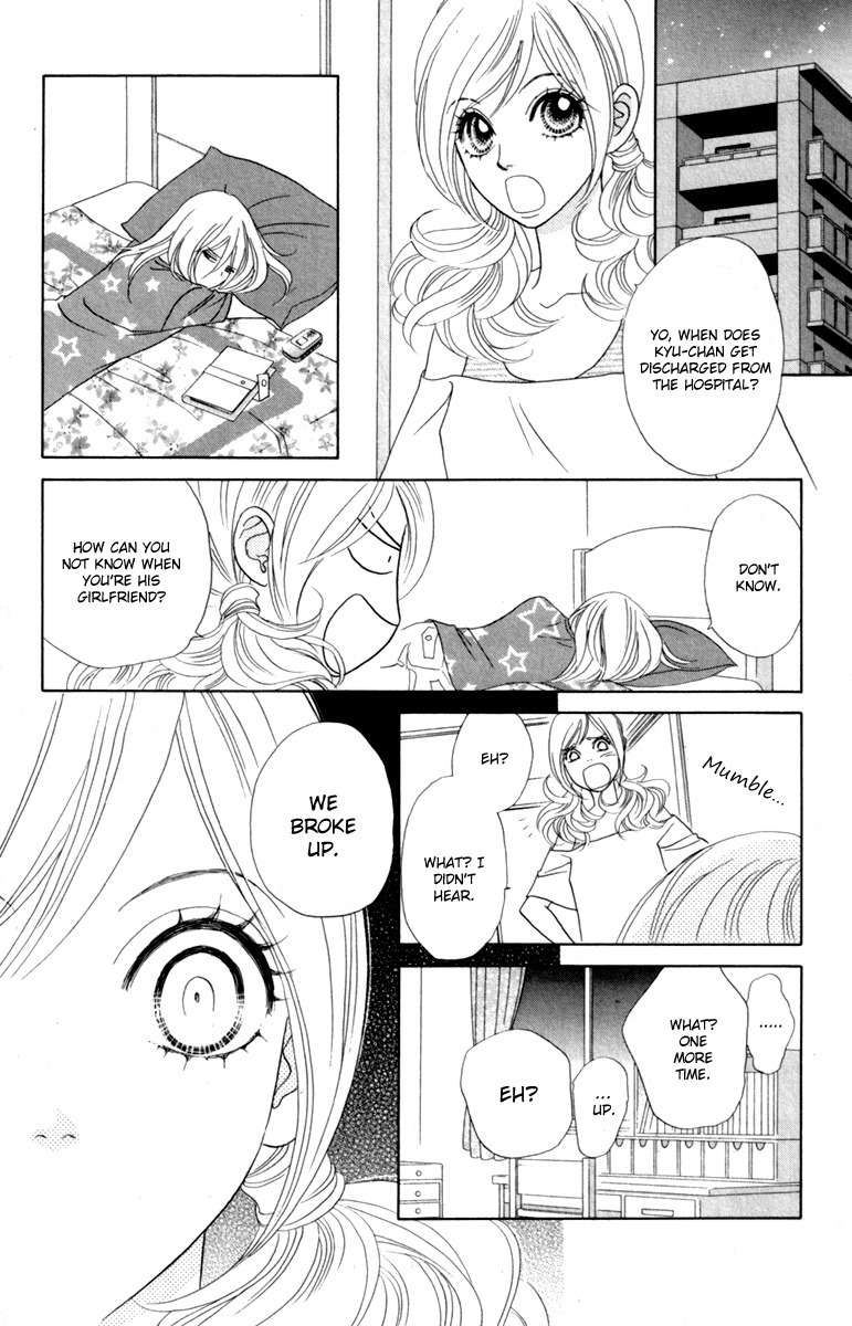 Papillon - Hana to Chou Chapter 37 page 8 - Chapter 37
