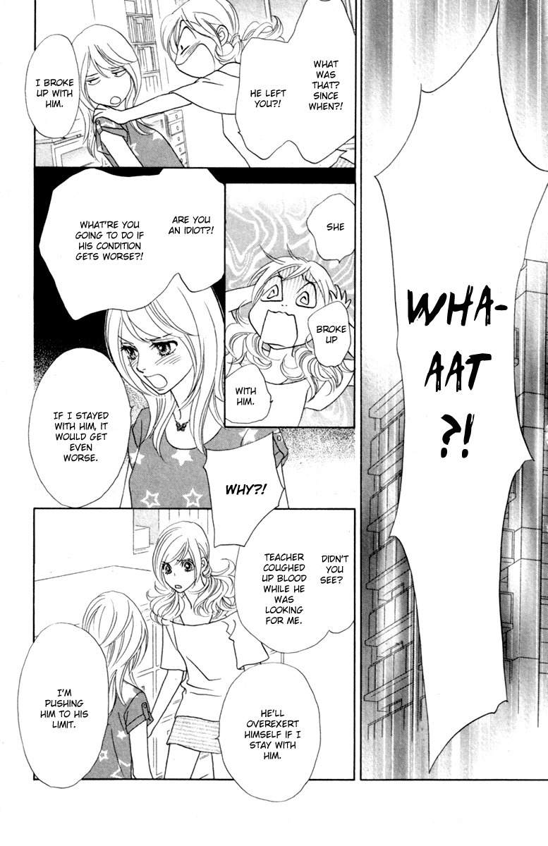 Papillon - Hana to Chou Chapter 37 page 9 - Chapter 37