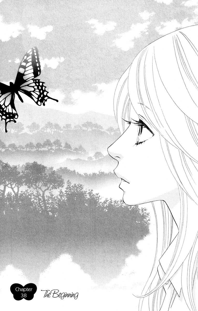 Papillon - Hana to Chou Chapter 38 page 1 - Chapter 38