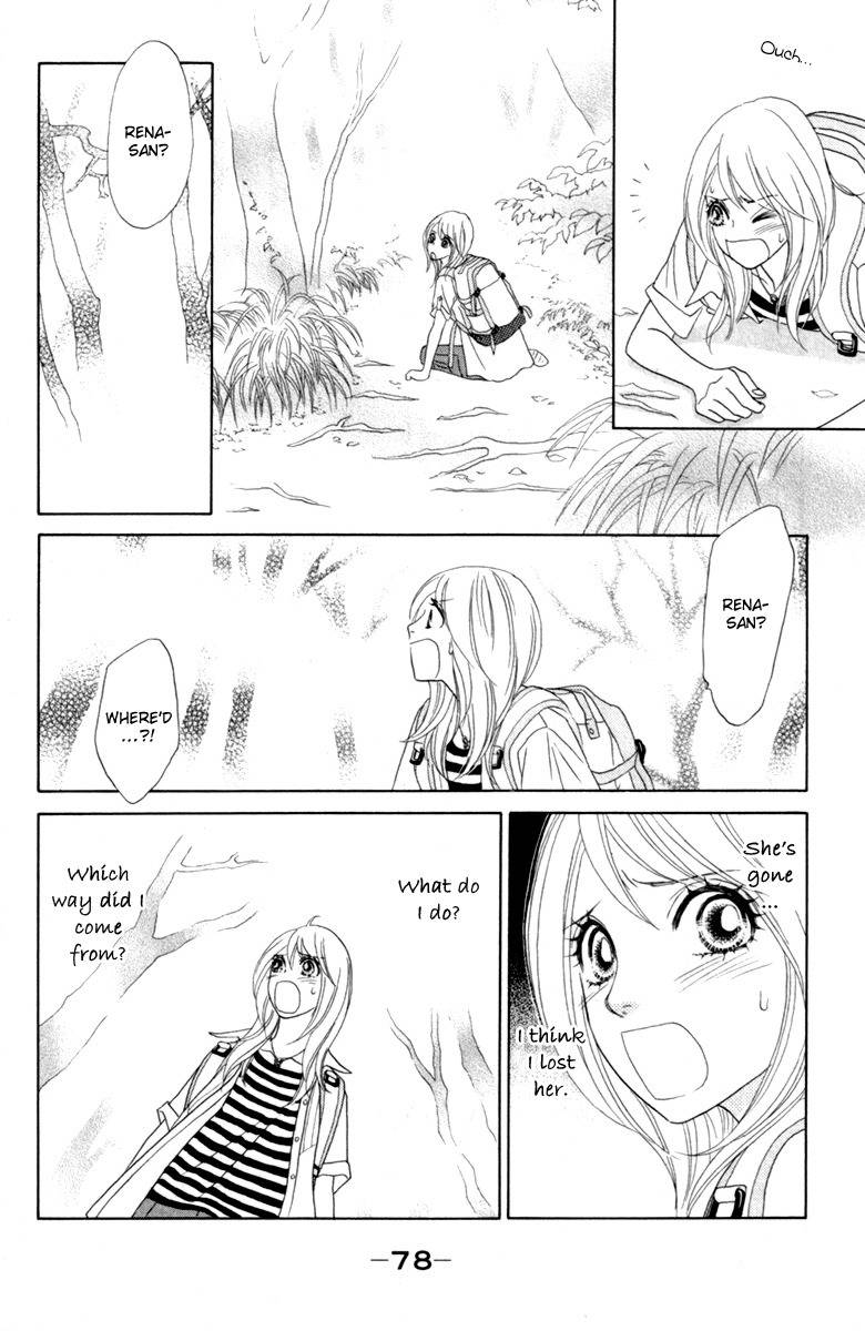 Papillon - Hana to Chou Chapter 38 page 12 - Chapter 38