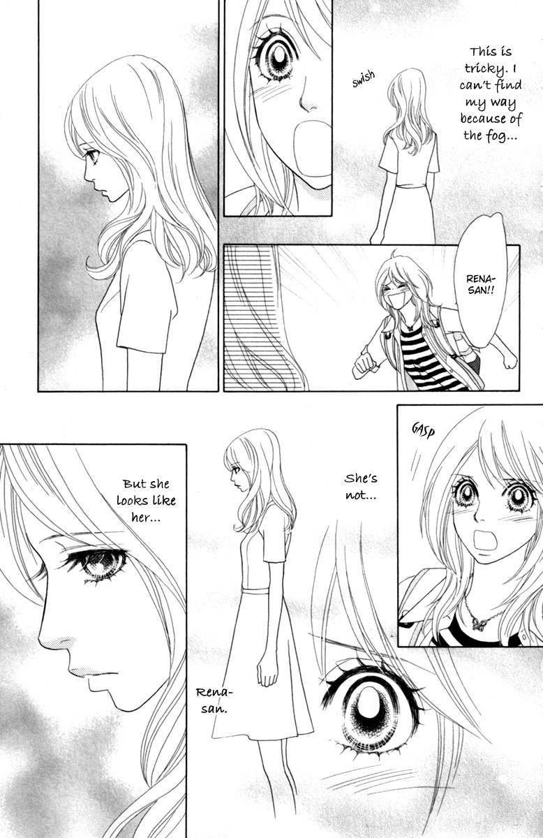 Papillon - Hana to Chou Chapter 38 page 13 - Chapter 38