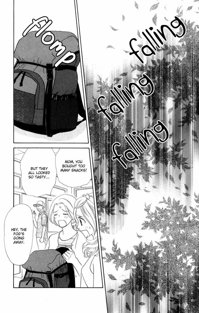 Papillon - Hana to Chou Chapter 38 page 15 - Chapter 38