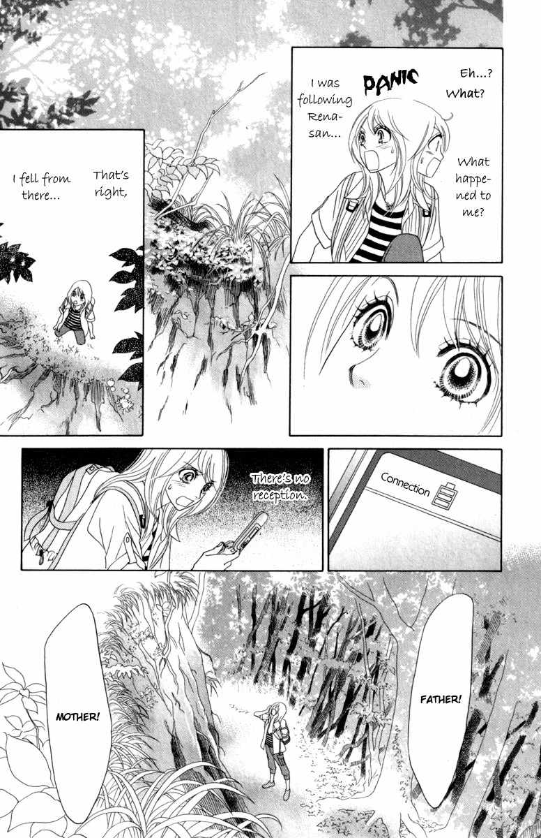 Papillon - Hana to Chou Chapter 38 page 18 - Chapter 38