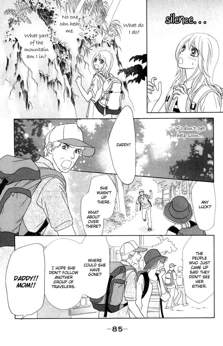 Papillon - Hana to Chou Chapter 38 page 19 - Chapter 38