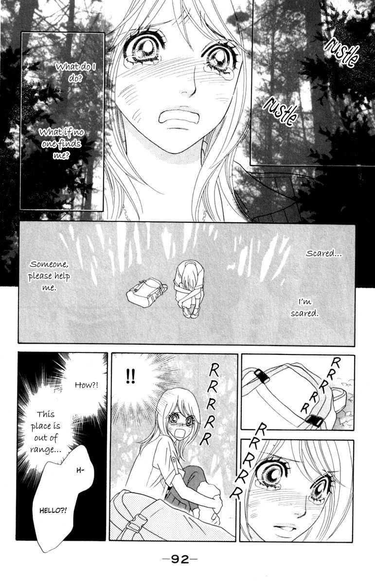 Papillon - Hana to Chou Chapter 38 page 26 - Chapter 38