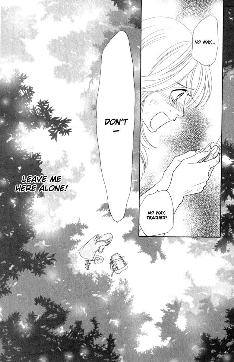 Papillon - Hana to Chou Chapter 38 page 32 - Chapter 38