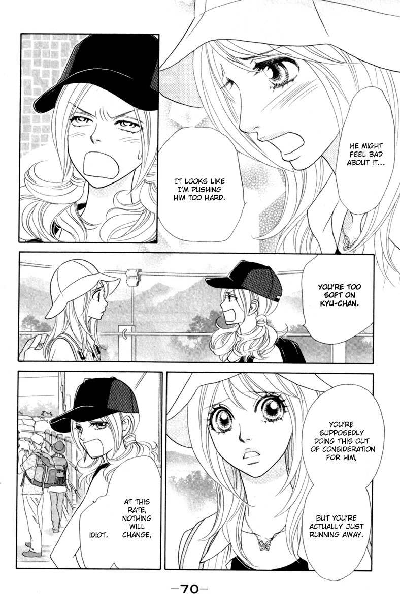 Papillon - Hana to Chou Chapter 38 page 4 - Chapter 38
