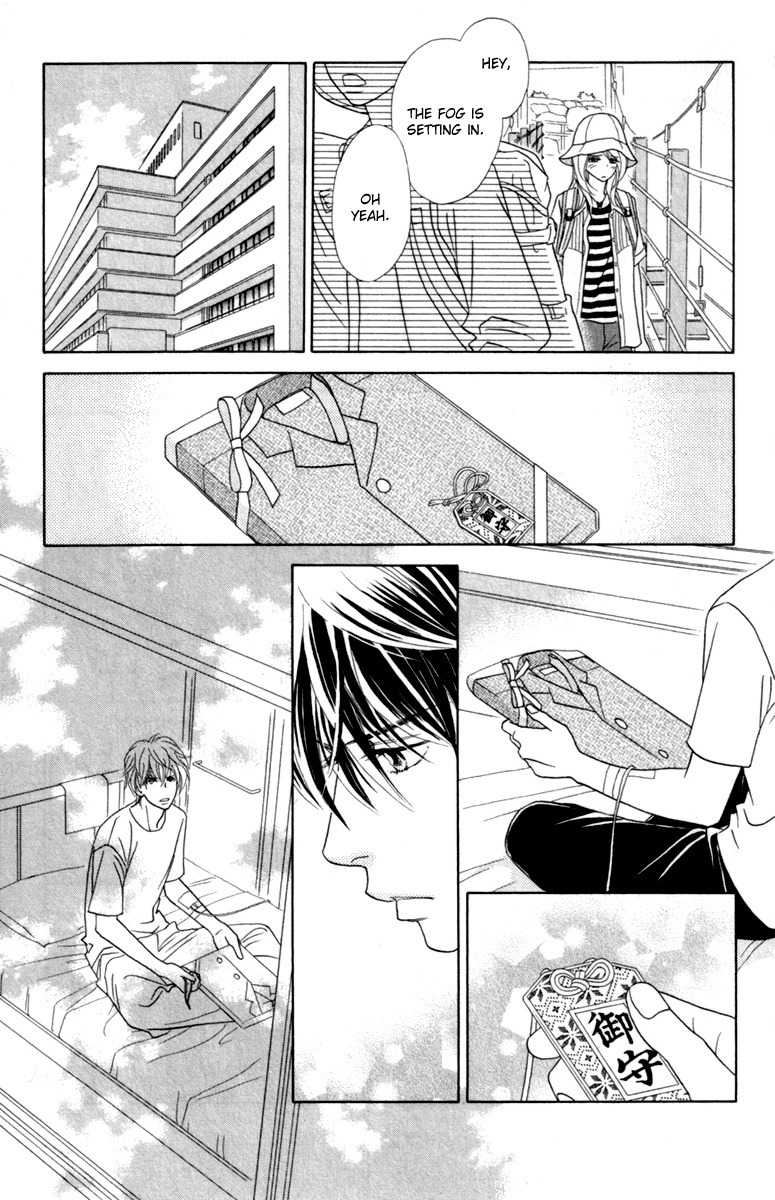Papillon - Hana to Chou Chapter 38 page 5 - Chapter 38