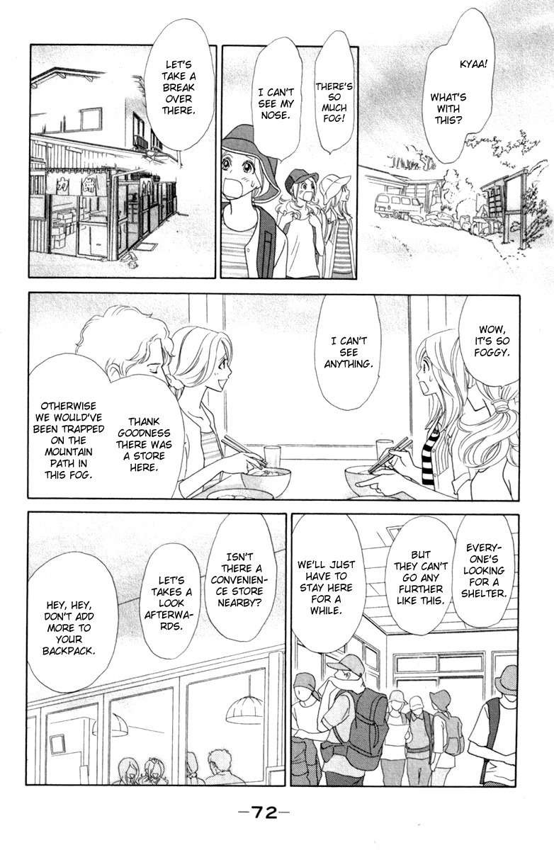 Papillon - Hana to Chou Chapter 38 page 6 - Chapter 38