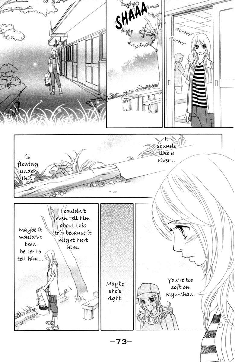 Papillon - Hana to Chou Chapter 38 page 7 - Chapter 38
