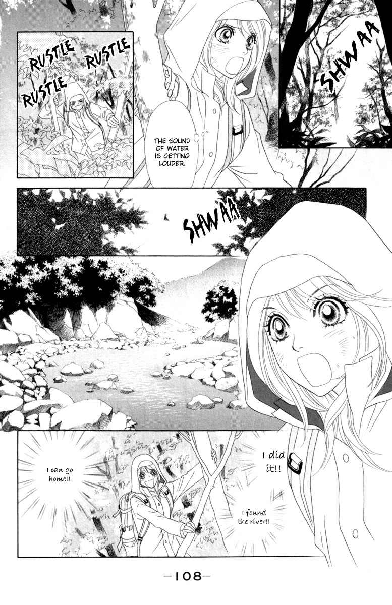 Papillon - Hana to Chou Chapter 39 page 10 - Chapter 39