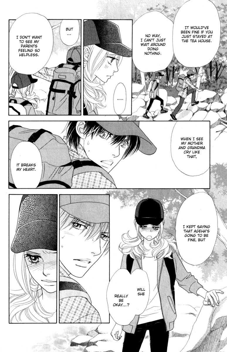 Papillon - Hana to Chou Chapter 39 page 14 - Chapter 39