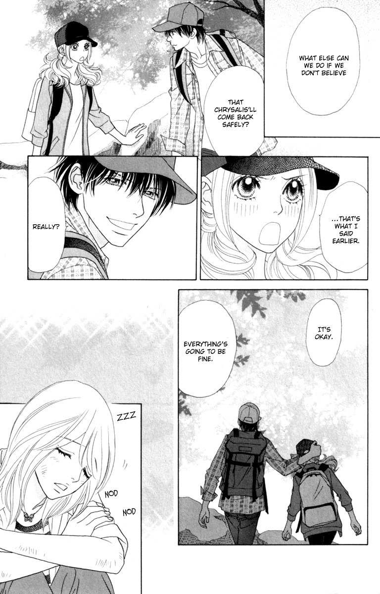 Papillon - Hana to Chou Chapter 39 page 15 - Chapter 39
