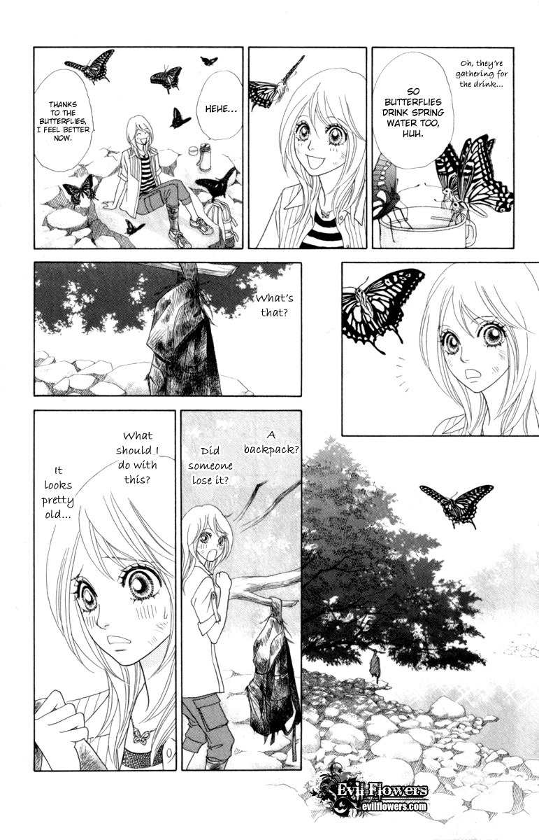 Papillon - Hana to Chou Chapter 39 page 17 - Chapter 39