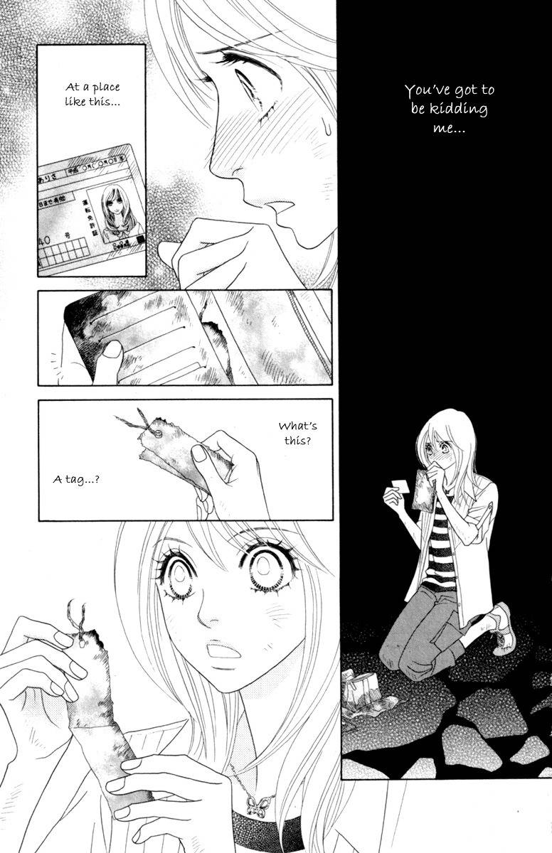 Papillon - Hana to Chou Chapter 39 page 19 - Chapter 39