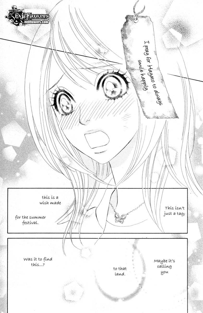 Papillon - Hana to Chou Chapter 39 page 20 - Chapter 39
