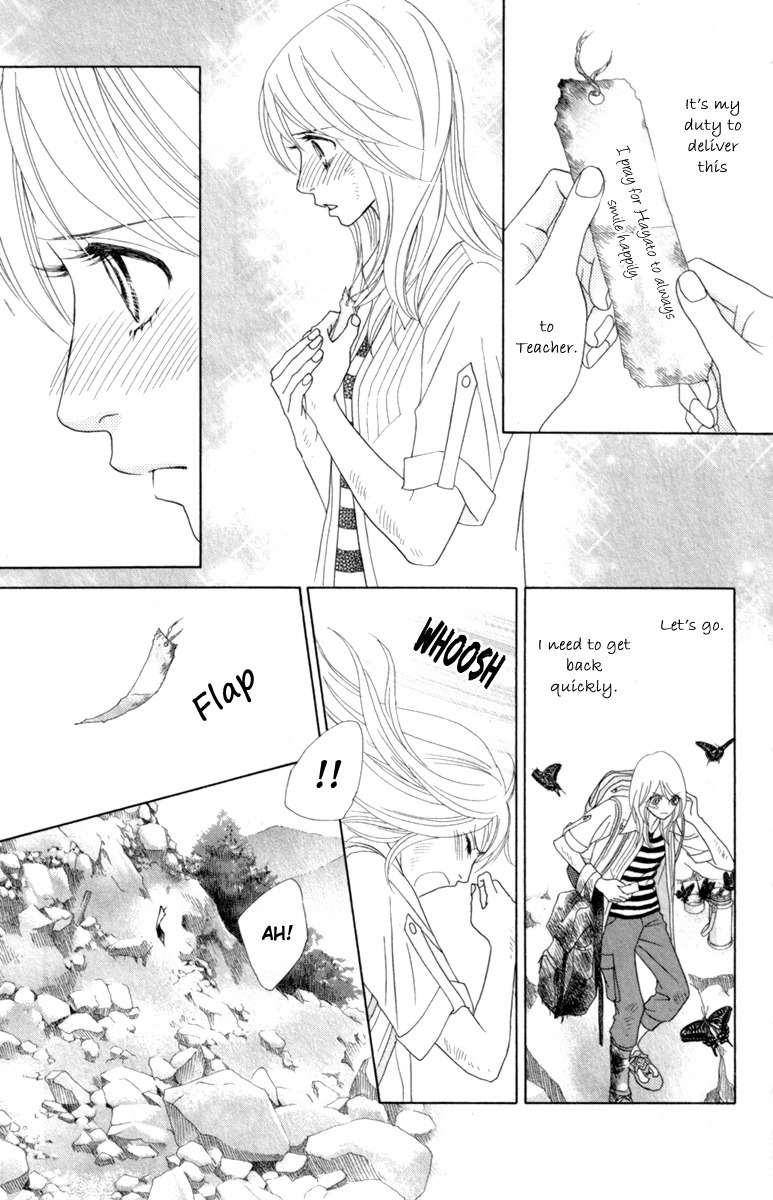 Papillon - Hana to Chou Chapter 39 page 21 - Chapter 39