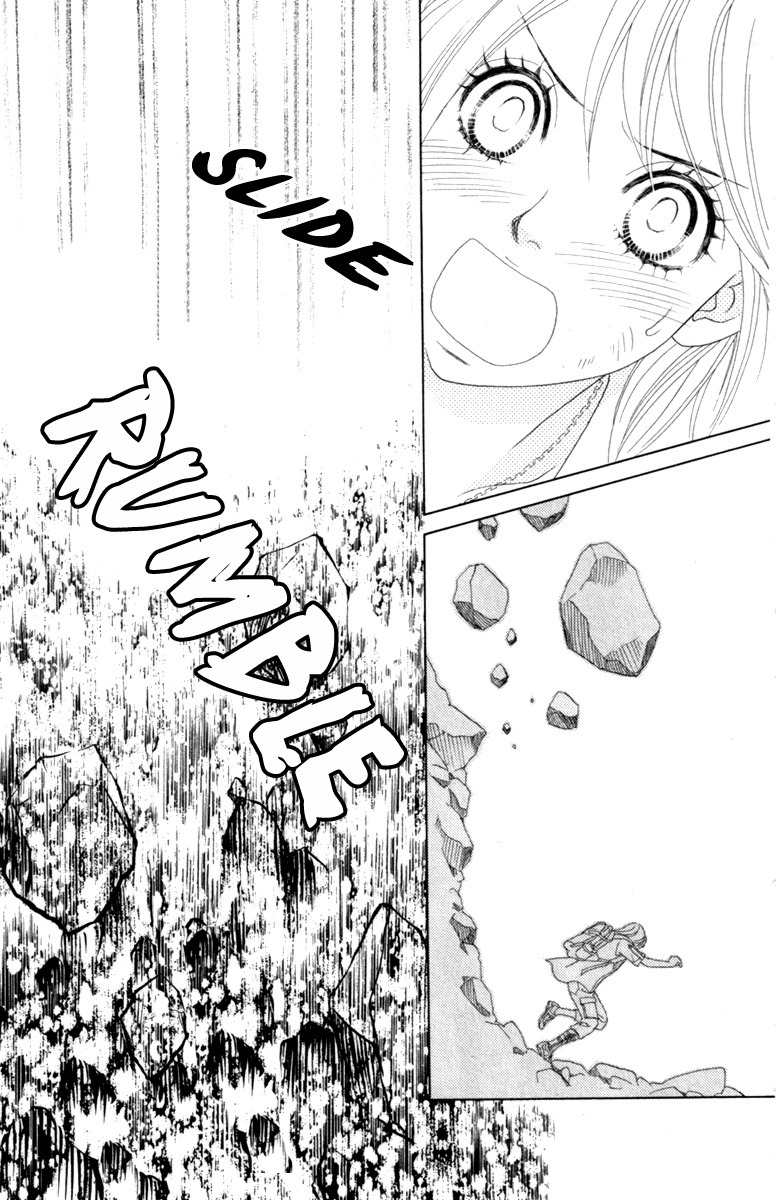 Papillon - Hana to Chou Chapter 39 page 23 - Chapter 39