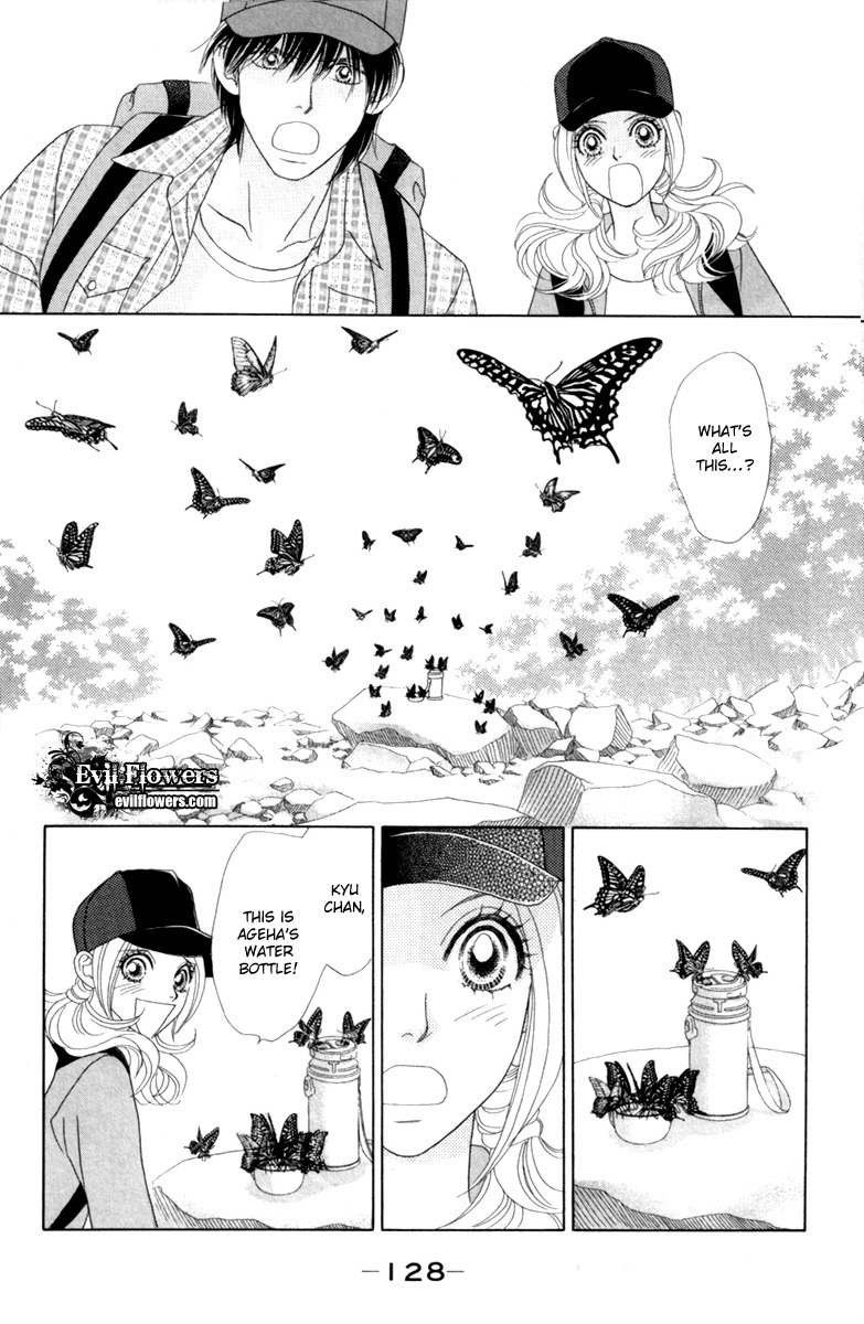 Papillon - Hana to Chou Chapter 39 page 30 - Chapter 39