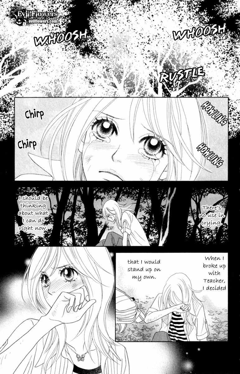 Papillon - Hana to Chou Chapter 39 page 7 - Chapter 39