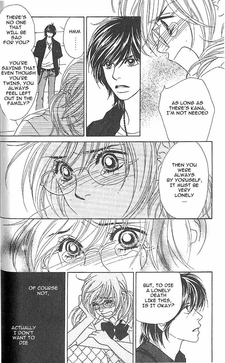 Papillon - Hana to Chou Chapter 4 page 11 - Chapter 4