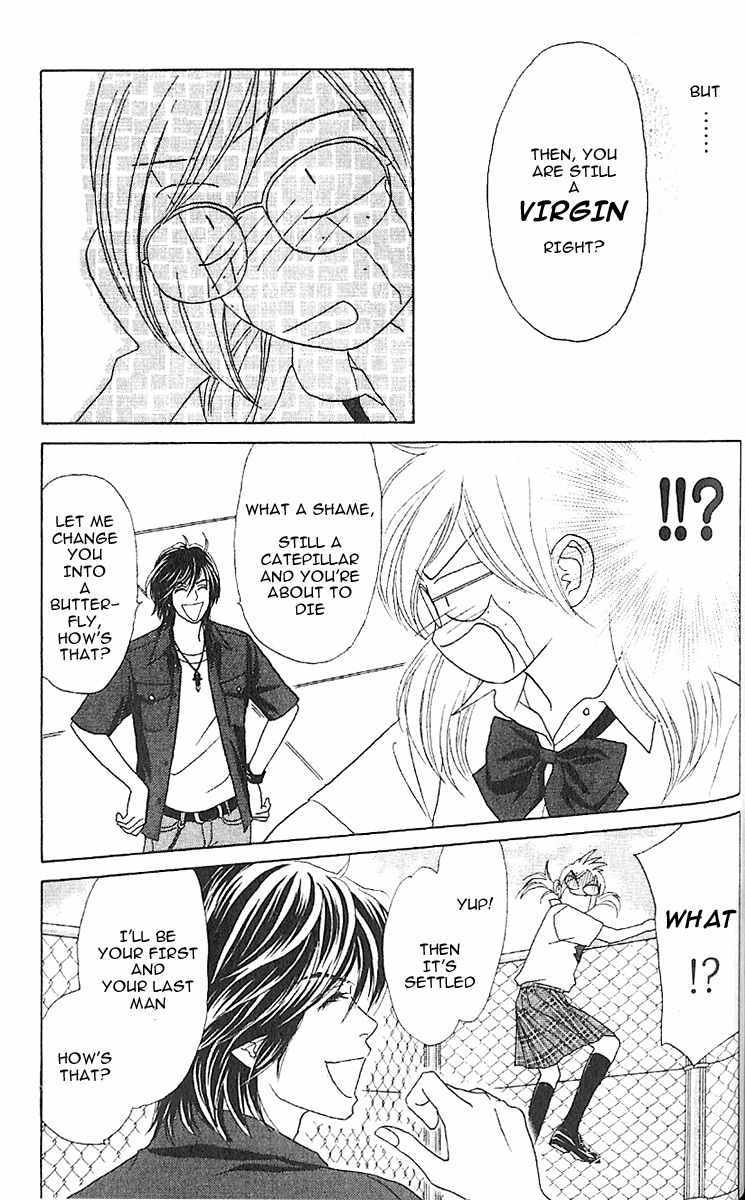 Papillon - Hana to Chou Chapter 4 page 12 - Chapter 4