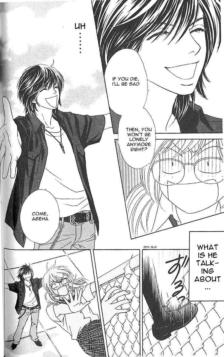 Papillon - Hana to Chou Chapter 4 page 13 - Chapter 4
