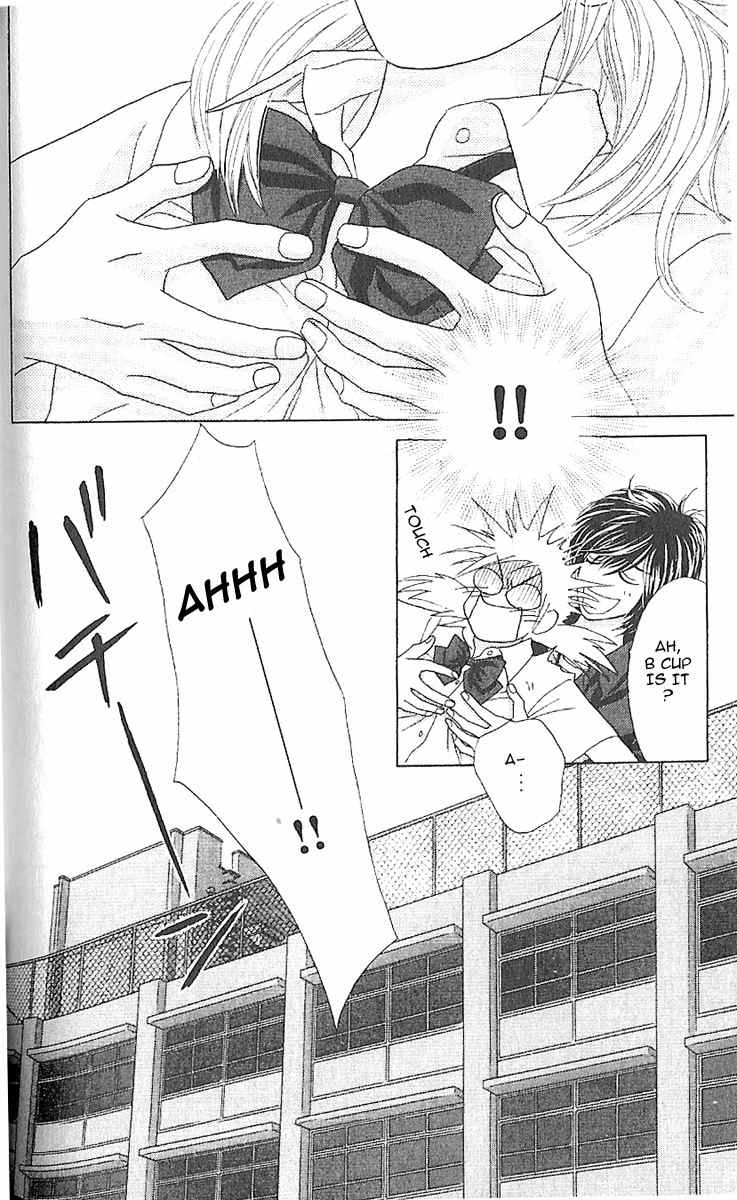 Papillon - Hana to Chou Chapter 4 page 15 - Chapter 4