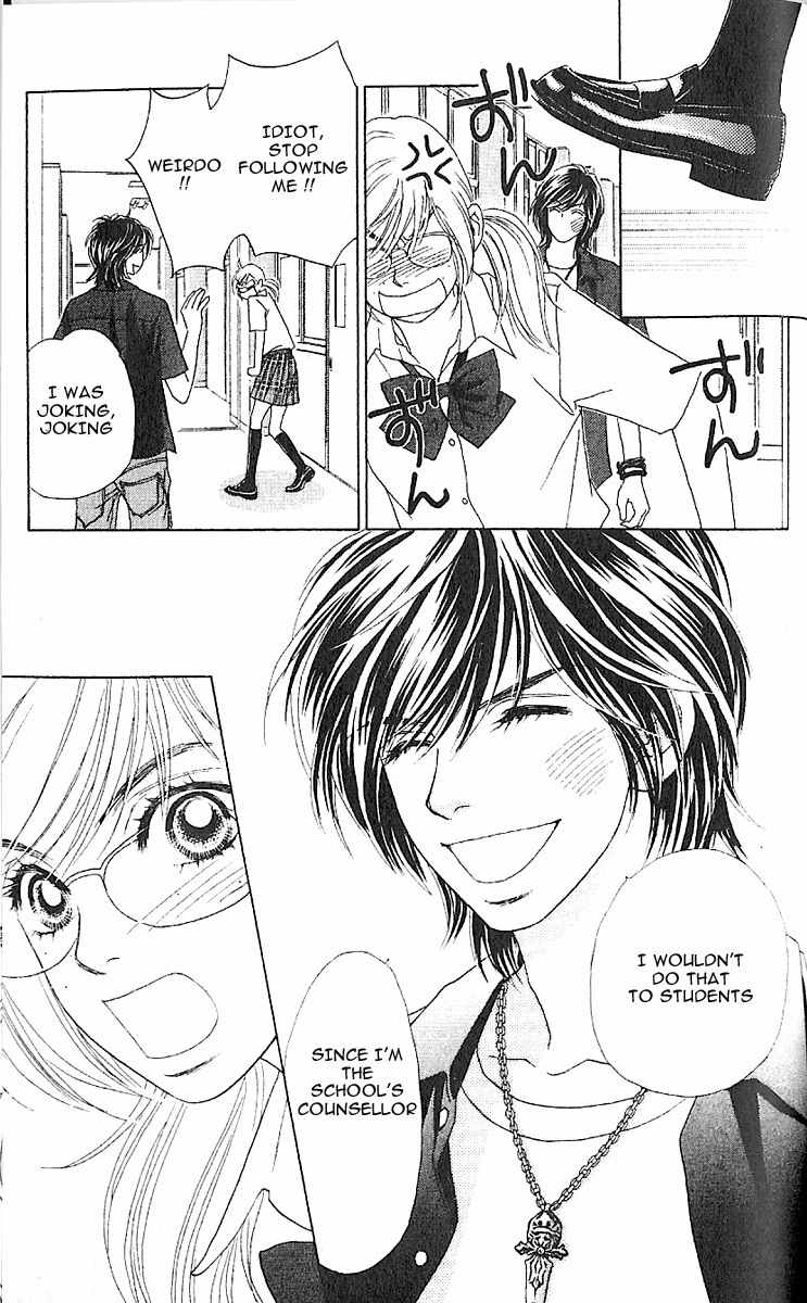 Papillon - Hana to Chou Chapter 4 page 16 - Chapter 4