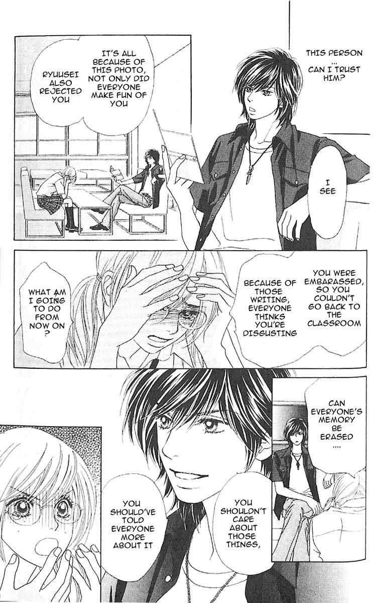 Papillon - Hana to Chou Chapter 4 page 18 - Chapter 4
