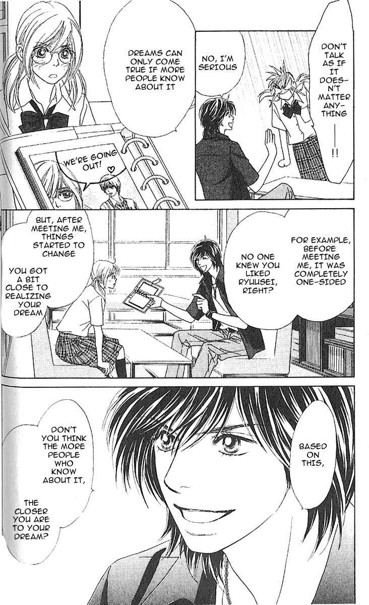 Papillon - Hana to Chou Chapter 4 page 19 - Chapter 4