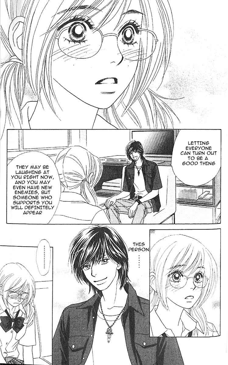 Papillon - Hana to Chou Chapter 4 page 20 - Chapter 4