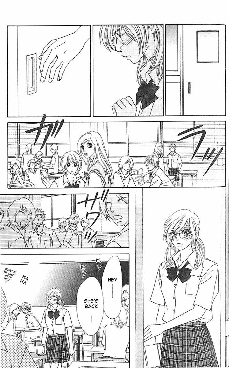 Papillon - Hana to Chou Chapter 4 page 24 - Chapter 4