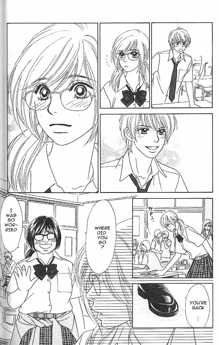 Papillon - Hana to Chou Chapter 4 page 25 - Chapter 4