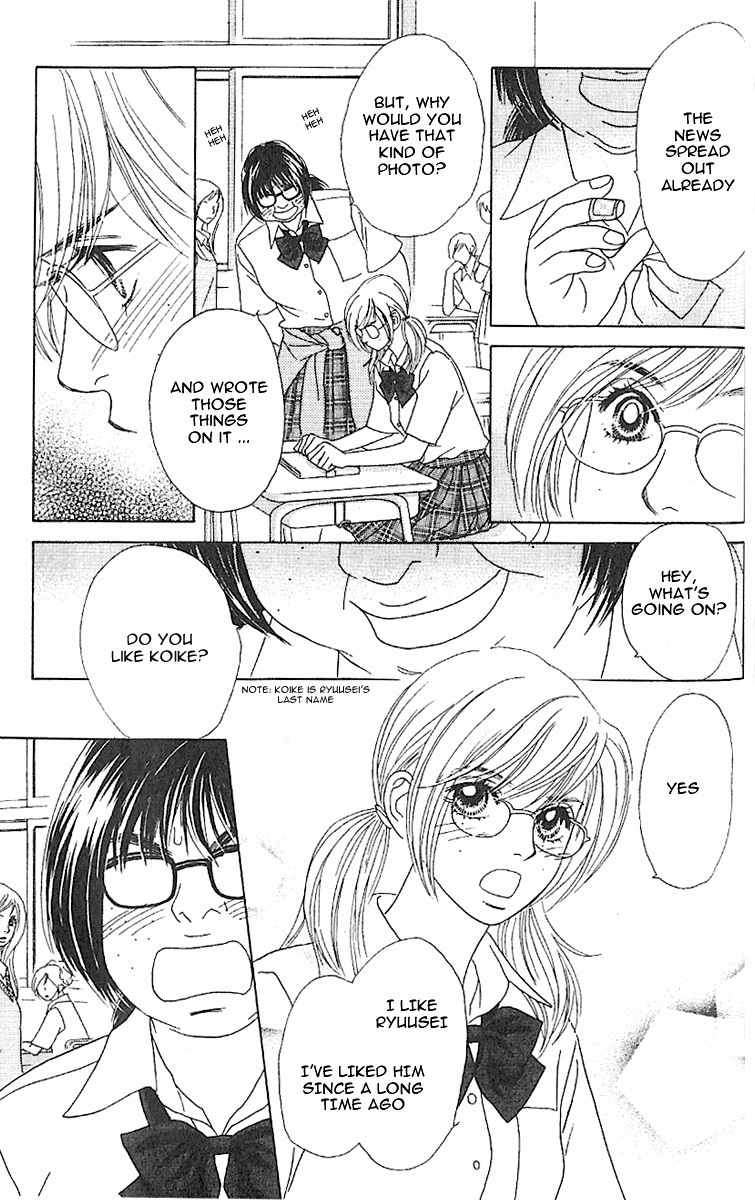 Papillon - Hana to Chou Chapter 4 page 26 - Chapter 4