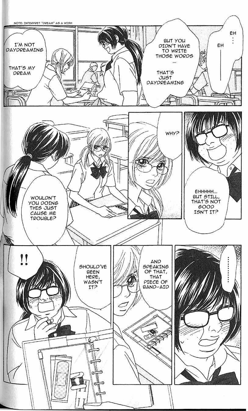 Papillon - Hana to Chou Chapter 4 page 27 - Chapter 4
