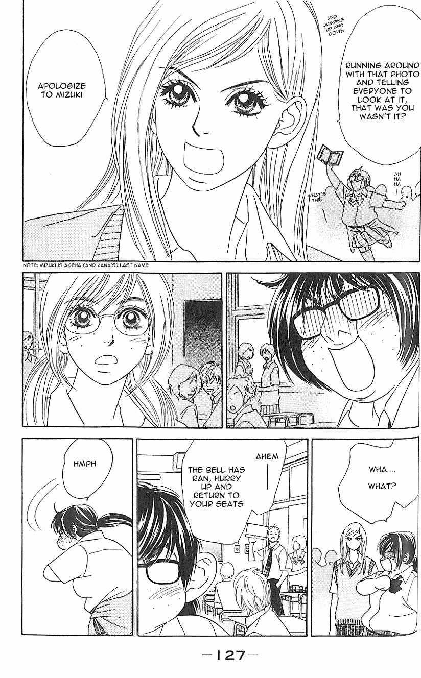 Papillon - Hana to Chou Chapter 4 page 30 - Chapter 4