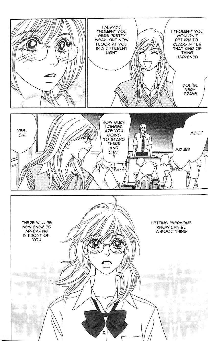 Papillon - Hana to Chou Chapter 4 page 32 - Chapter 4